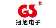 冠旭電子