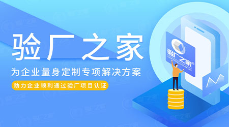 1688549966821899.jpg 450x250-7.jpg