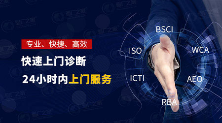 1689043925117577.jpg 450x250-2.jpg