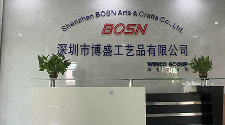 博盛工藝品.jpg