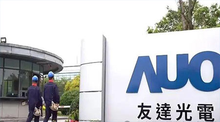 友達光電.jpg