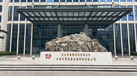 1762131927202054.jpg 賢俊龍.jpg